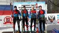 Спортсмены Челябинской области призёры Чемпионата России!