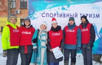 28-29 декабря в Челябинске пройдет судейский семинар