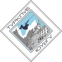 Обновлена информация о турклубе ЮУрГУ