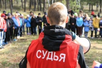 Всероссийский семинар повышения квалификации судей по спортивному туризму, запланированный на 14-16 ноября в Челябинске, ПЕРЕНОСИТСЯ!!!