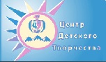 22 февраля в г. Трехгорный впервые пройдет зимнее Первенство МКОУ ДОД "Центр детского творчества" "Метелица 2015"