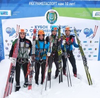 Блестящее выступление Челябинских спортсменов в финале Кубка России!