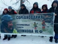 30 марта - 01 апреля 2012 г. в п. Новогорный на канале Аргаяшской ТЭЦ прошел Чемпионат Челябинской области по спортивному туризму на водных дистанциях и открытое Первенство г. Челябинска по спортивному туризму на водных дистанциях "Апрельская струя" 2012