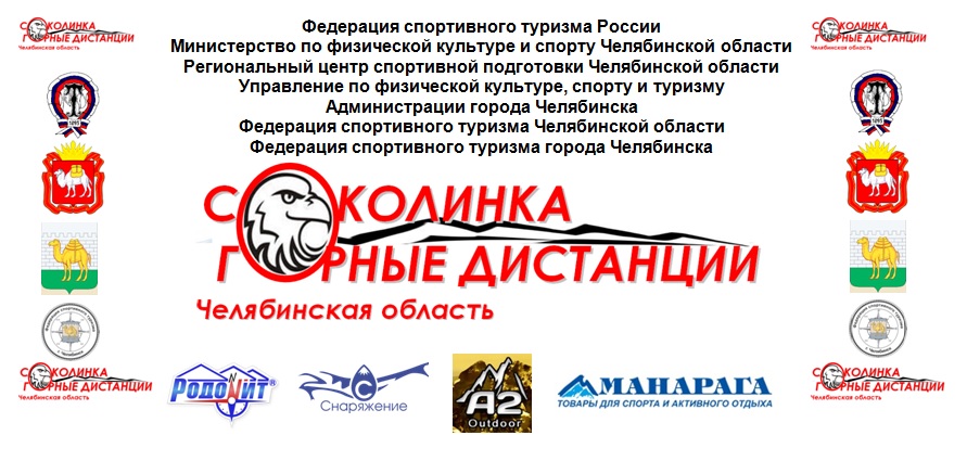 БАННЕР.jpg